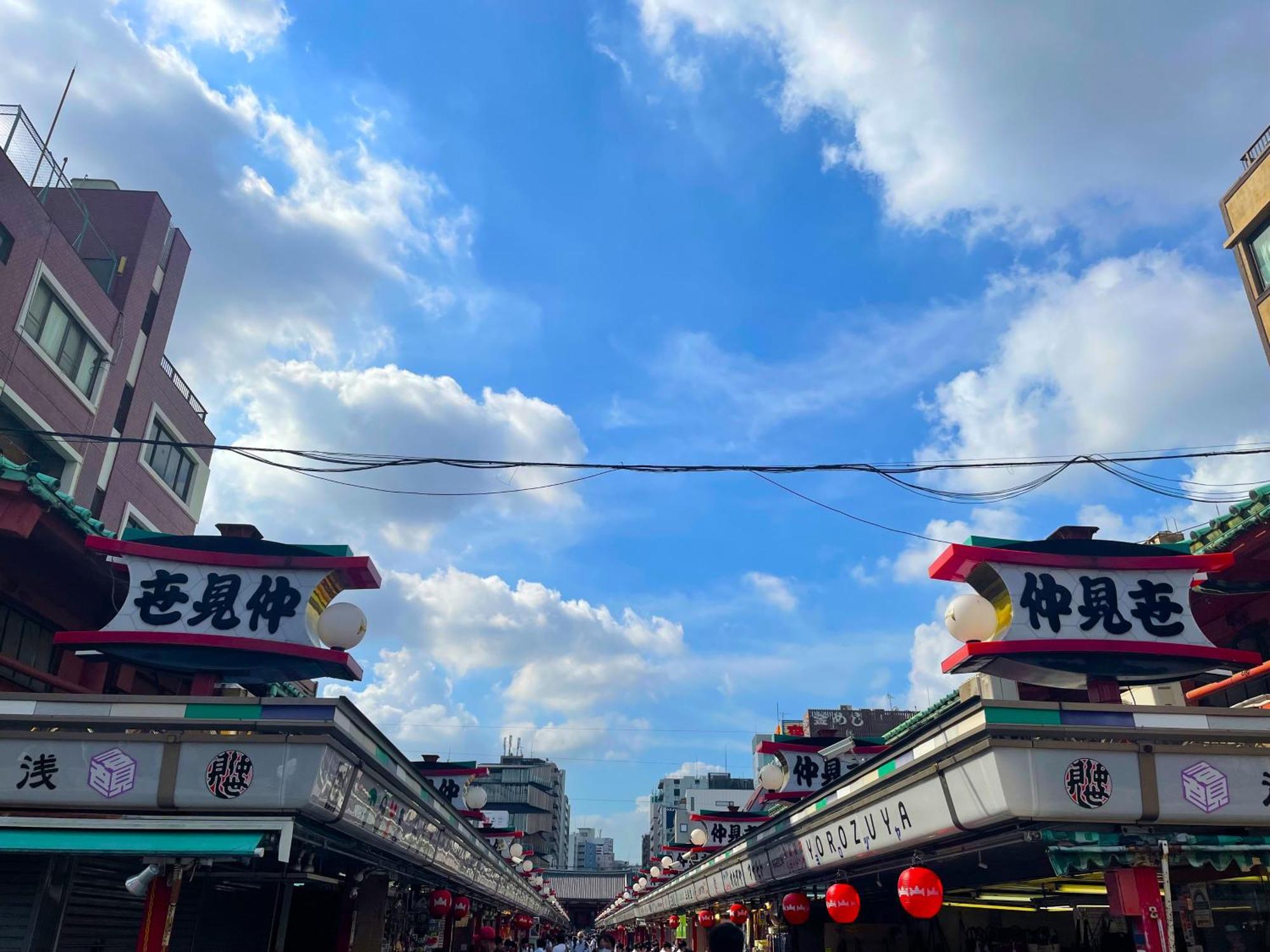 Hotel Amanek Shinjuku Kabukicho Tokyo Eksteriør bilde